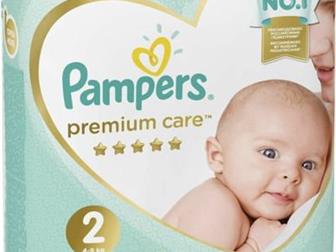   Pampers Premium Care 4-8  ( 2),   : 20 - 200, (-8),       ,  