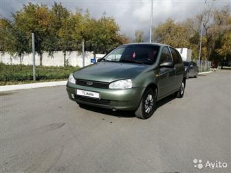 Lada Kalina 2012 ,  , 1 ,    ,   ,  , --  ,   