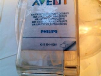 Avetn natural   2,  ,  :   