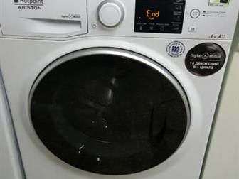    Hotpoint Ariston Digital Motion      6          