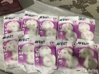 -  Avent 10   2 ,    25 ,  -  Bella   50 ,   , 250:  