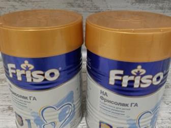  3   (2 ,   1 ) Friso Friso HA 1         6 ,      