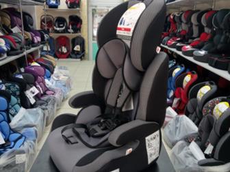 Siger  isofix          ѻ    1   12  (  9 - 36 )    
