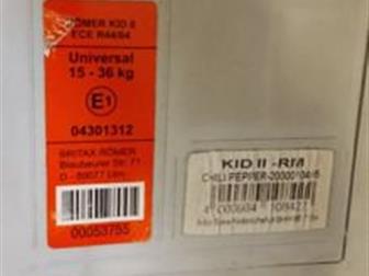  Britax Romer Kid ll,   !   15-36 , : /  