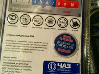  , -  1-2,     -2 - 190/ ( 4 ), -  3-4,     AL770 - 130/ ( 3 ),  