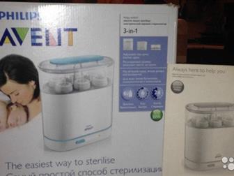     Philips Avent SCF284/03   ,         ,       