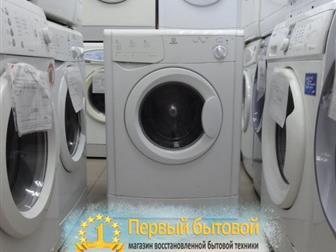   Indesit WI81,    ,    - : 850*600*500 : 800 / : 5      