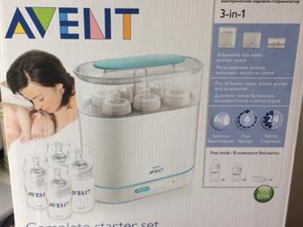  avent 31,   !    Natural 2,  - 125, 2,  - 260,        1  4-,       