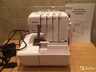  Janome Excellent Lock 777,  (   ),   ,  