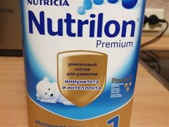     Nutrilon Premium 1, 800   100,   ,  ,     3,     