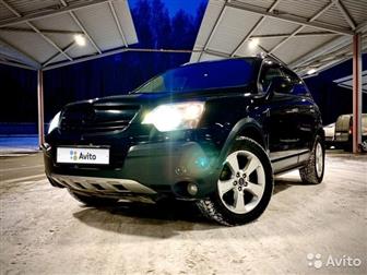 Opel Antara2008 3, 2 (227 , ) 44       ,     ,  ,  ,   