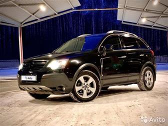 Opel Antara2008 3, 2 (227 , ) 44       ,     ,  ,  ,   