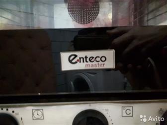  ENTECO MASTER -43 Р        ,  ,     