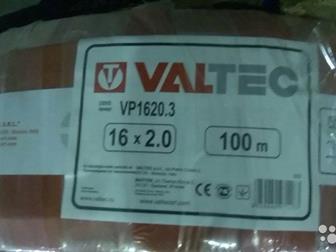 1,          PEXb Valtec   EVOH (/ ) VP1620 16x2  -  44 /2,     