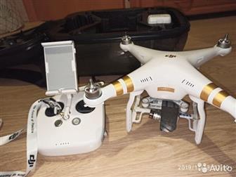   DJI Phantom 3 Professional,  ,   ,    4, : /  