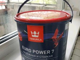 Tikkurila #   H382    2, 7  ,  ,    ,   1000 (     1500)  