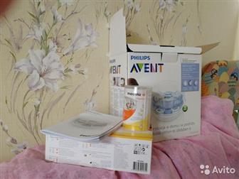   philips avent  ,   medela harmony, 2   150ml,  medela calma, 2        