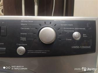     haier  HW50-12866ME,     ,   ,  