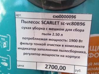 -        2, 50  -  : 1900  -      -   -   