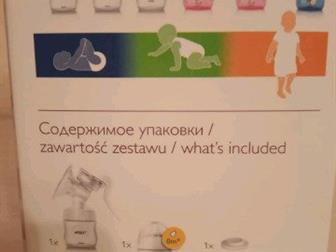   AVENT    ,       , ,   ,     /  