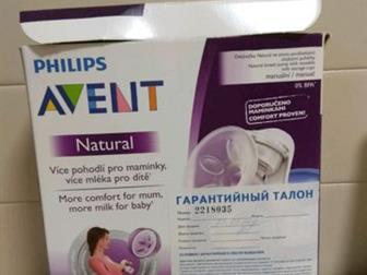   Avent Natural,    ,   ,    :-  -     -  