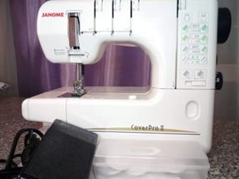    Janome Cover Pro II, - !  -    , ?? 20, 000 ,   