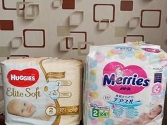 2      Merries  S (  4  8 )   Huggies (2   3  6 ),      ,     