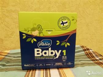    , Valio Baby 1,  0-6 ,  350 ,  ,   10 , :   