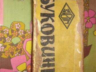  ,1971,  ,     