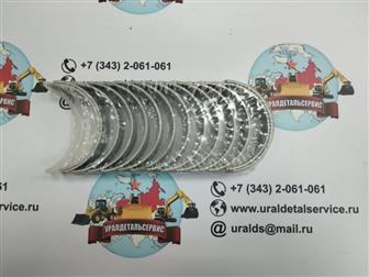     Isuzu 1115100743   76470013  