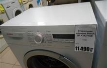   Bosch WLK 24271