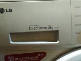  LG  5kg  ,  ,   ,       LG  ,     ,  