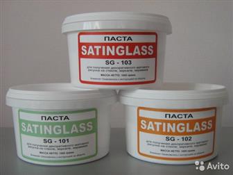  SATINGLASS        , ,        ,    -