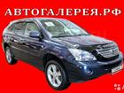 Lexus RX 3.3CVT, 2008, 