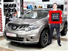 Nissan Murano 3.5CVT, 2011, 