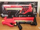 Nerf rival McVie 1200