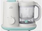 - Philips avent SCF862 /