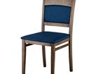Скачать бесплатно фотографию  Деревянные стулья из бука в современном стиле 76573291 в Хабаровске