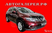 Nissan Murano 3.5CVT, 2012, 