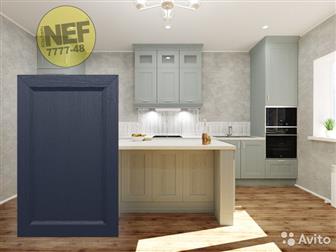       720400 ,    1   = 17 619 ?   Nef-kitchen -    DF-home  