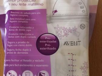  ,    Medela,   :        Avent() 21   25,  Medela  30mm:  