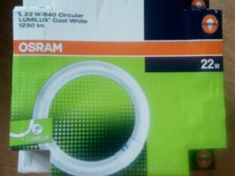   OSRAM L22 W/840 Cirsular Lumilux Cool white lm - 300 ,   , ( 7 , )NAKAi 8000 h 26W=130W     -80  