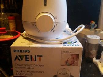     Philips Avent,   - ,   ,    , :  