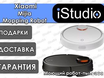 iStudio 10:00  21:00       !    !==========   ! STYJ02Y - XIAOMI  