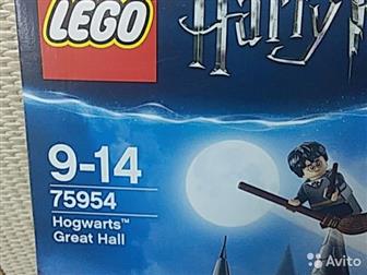  LEGO PT IP 3 2018 75954   ,        LEGO Harry Potter (75954),       