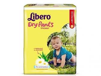  Libero Dry Pants ,  (4) 7-11 , 54 ,  : 1000 ,  (4) 7-11 , 108 ,  : 2000 ,  (5) 10-14 , 50 ,  : 1000  