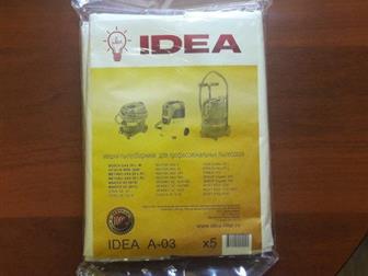       !      ,   , IDEA-A01 20    (5 , )  500 , 1 ,   150  