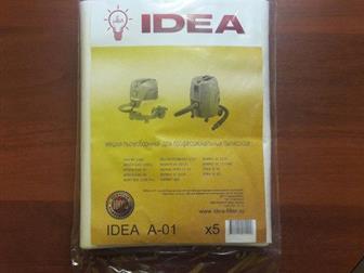       !      ,   , IDEA-A01 20    (5 , )  500 , 1 ,   150  