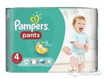 PAMPERS -     (9-14 ),   (3-5 ,  ):   