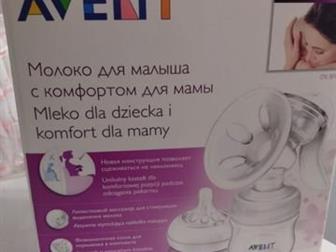     AVENT,   , : /  